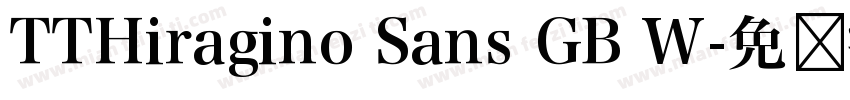 TTHiragino Sans GB W字体转换